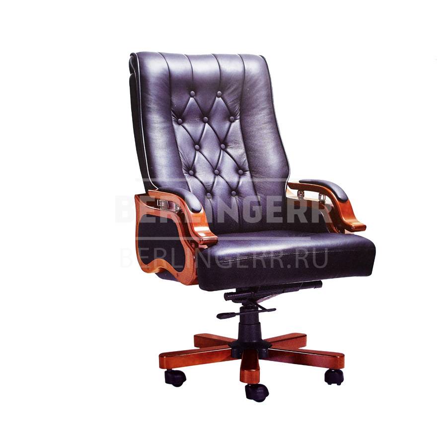 Кресло для руководителя A276